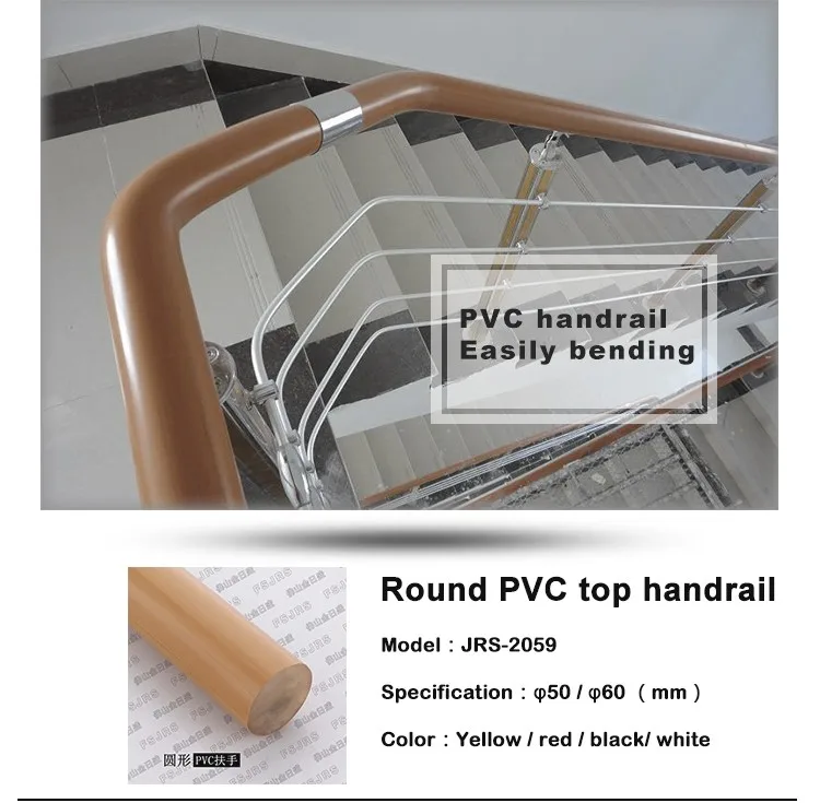 Pvc Plastics Stair Handrail Buy Plastics Stair Handrail,Pvc Plastics