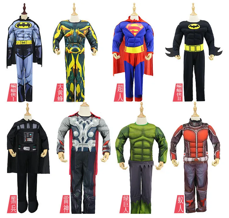 cosplay costume anime