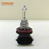 Wholesale industrial package osram lamps made in germany h16 halogen