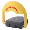 Factory Direct Sale Remote Control Automatic Car Parking Space Electric Parking Lock