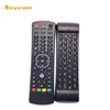 2015 New Products 2.4G Wireless Mini RF Remote Control with Touchpad