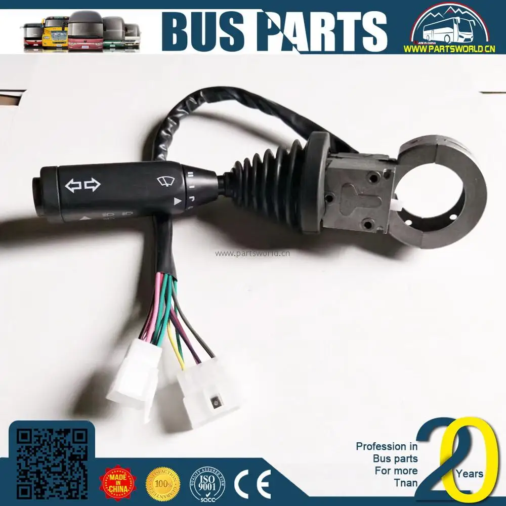 retarder pressure switch