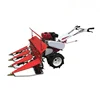 Small Tractor Mounted Combine Wheat Rice Harvester Machine