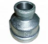 BS standard fittings of malleable iron galvanized elbow fittings with plain