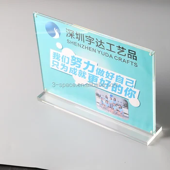 magnetic acrylic block business card holder rectangular acrylic card holder - Magnetic Business Card Holder magnetic acrylic block business card holder rectangular acrylic card holder - Magnetic Business Card Holder