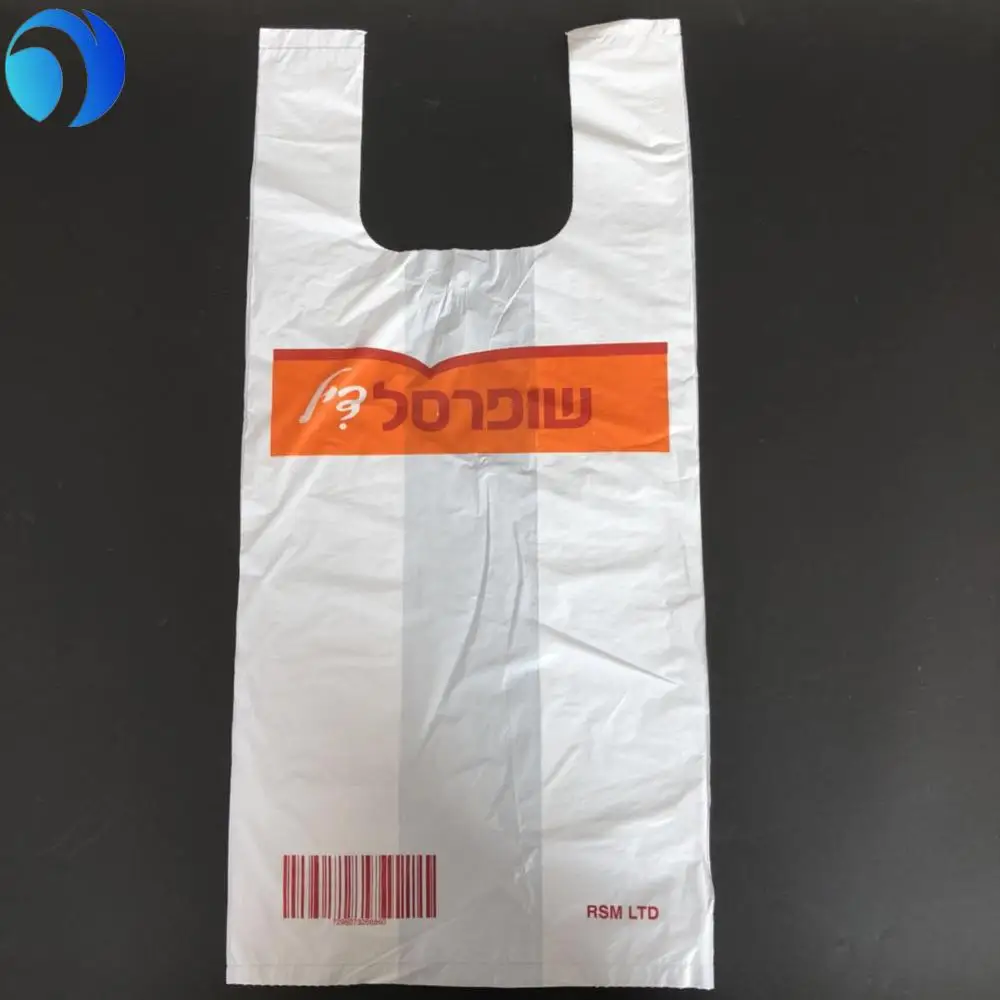 plastic shopping bags bulk