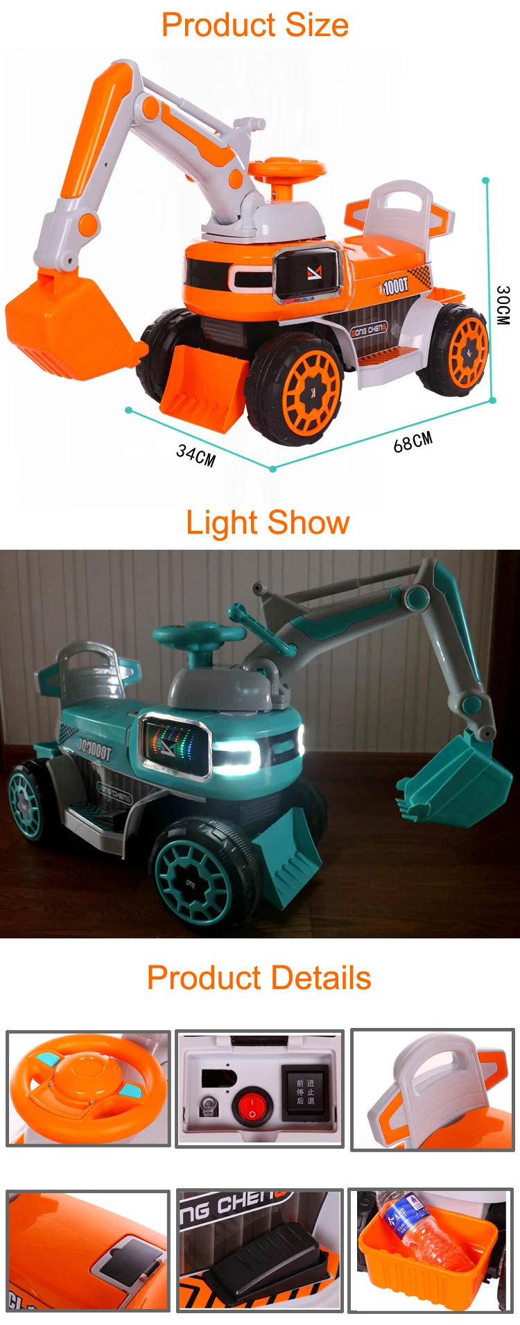 ride on pedal digger