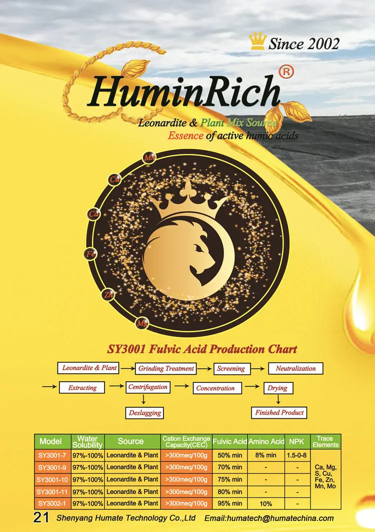 Fulvic Acid (3).jpg