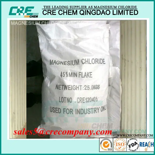 Соль 45 г. Хлорид магния добавки. Хлорид магния в мешках китайский. Добавка пищевая хлорид магния требования. Магнезия в хлопьях.