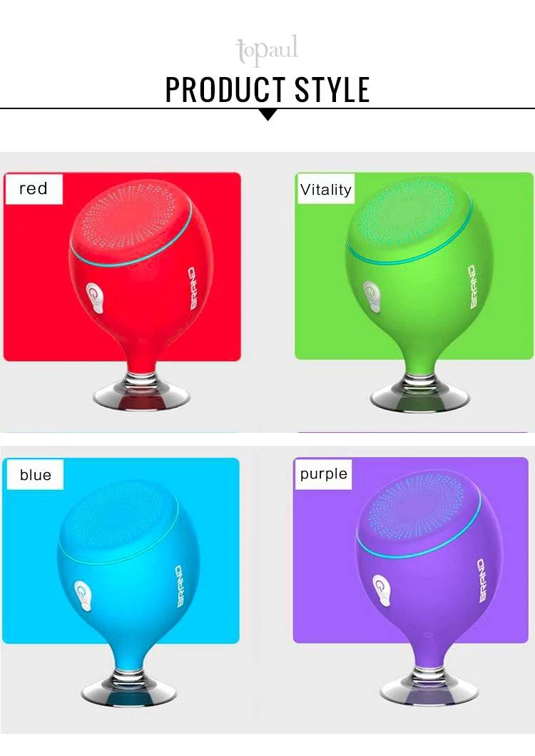 Funny shape subwoofer bass outdoor waterproof mini sucker portable charge wireless speaker - ANKUX.COM