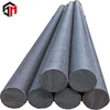 Non-alloy Alloy Or Not S235JR Grade steel solid bar