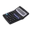Solar Panel Promotional Semi 14 Digit Check Correct Calculator