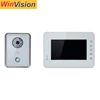dahua video intercom 7 inch ip kit hd cmos camera ipc surveillance door control remote intercom with mobile phone app
