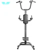 Fashionable fashion new design squat rack pull up power tower for foreign trade