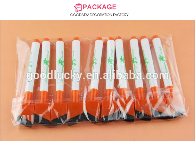 package.jpg