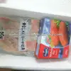 fillet mackerels and blue cod fish