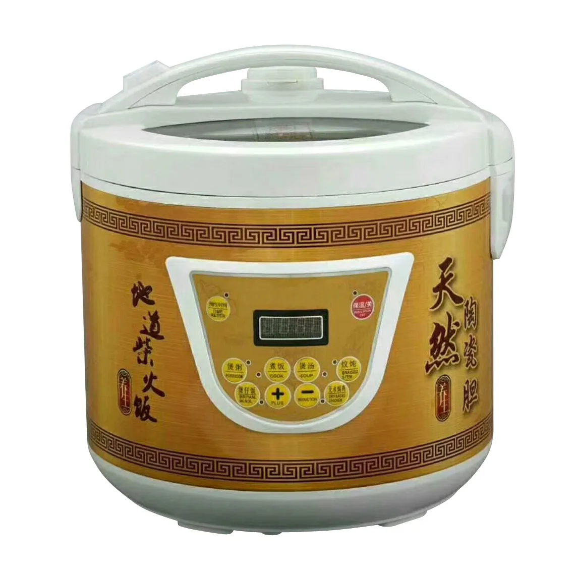 China professional manufacturers best selling electric rice cooker