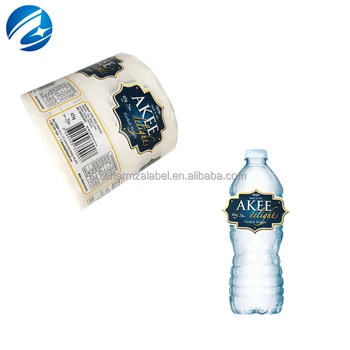 plastic bottle sticker label printing