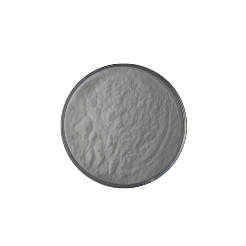 原料药原料批发价布洛芬粉