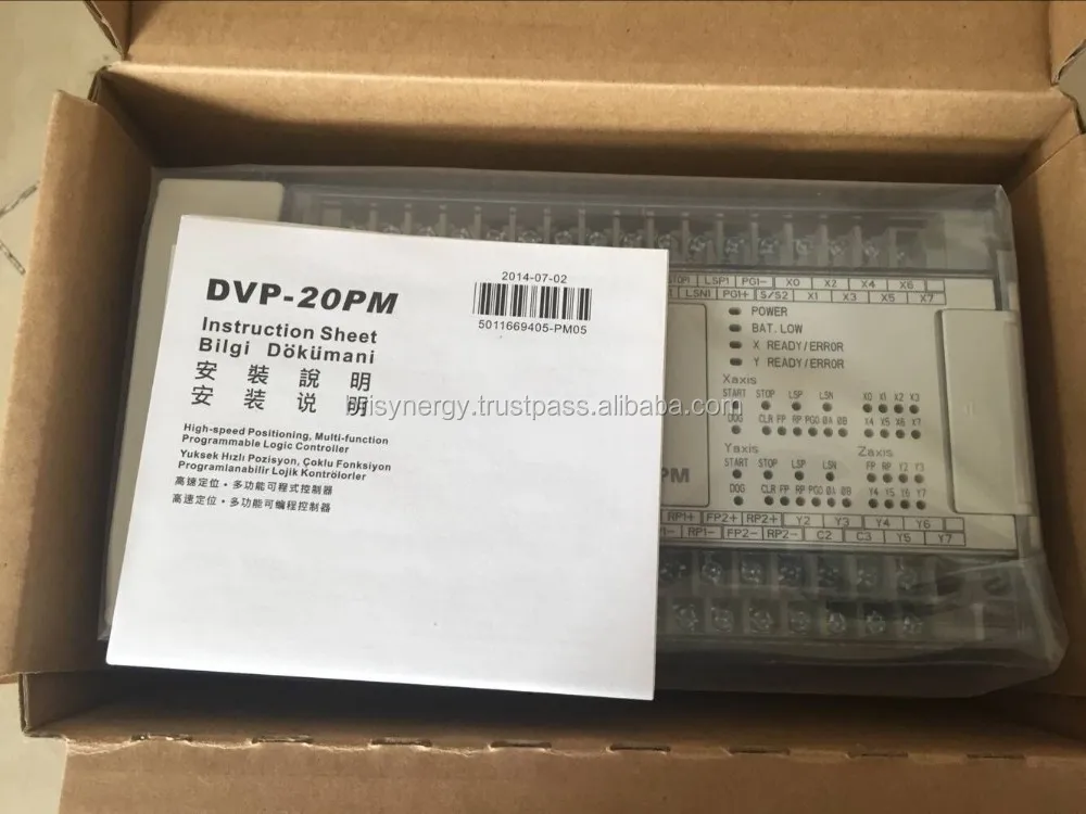 OMRON CPM1-20CDR-A PROGRAMMABLE CONTROLLER b5