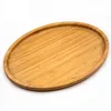 Custom Oval Banquet Serving Rolling Tray
