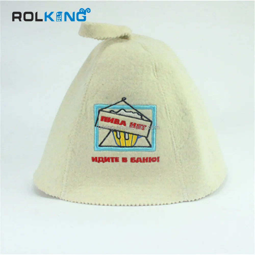 Wool Sauna Hat For Women Infrared Sauna Accessories Luxury
