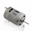 Good Performance High Torque Mini Motor For Computer-aided Equipment
