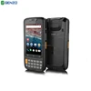 Industrial PDA Android Handheld Terminal Cheap Android PDA With 1D/2D Barcode Scanner Terminator PDA