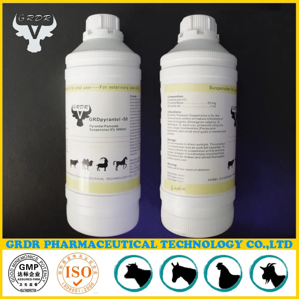 Veterinary Wormer Pyrantel Pamoate 5 Suspension For Cattle Sheep Horse