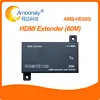 AMS-HE60S 1 sender to 1 receiver 1 hdmi extender 60 meters for LCD LED screen usage indoor outdoor