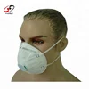 Custom printed face mask sports adjustable anti nose dust mask fashion bike training cycling mask