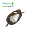 FcousHerb Vitamin B Complex