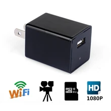 2018 HD 1080P Hidden Invisible IR Recording <strong>Spy</strong> Gadgets Mini Invisible Bathroom Hidden Camera For <strong>Spy</strong>