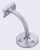 Handrail Bracket