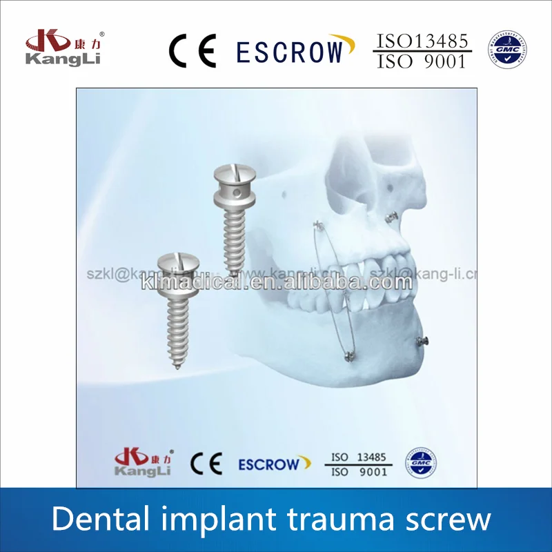 dental-implant-titanium-alloy-ligation-screw-of (2).png