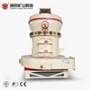 wet process of cement production sand grinder granite stone grinder