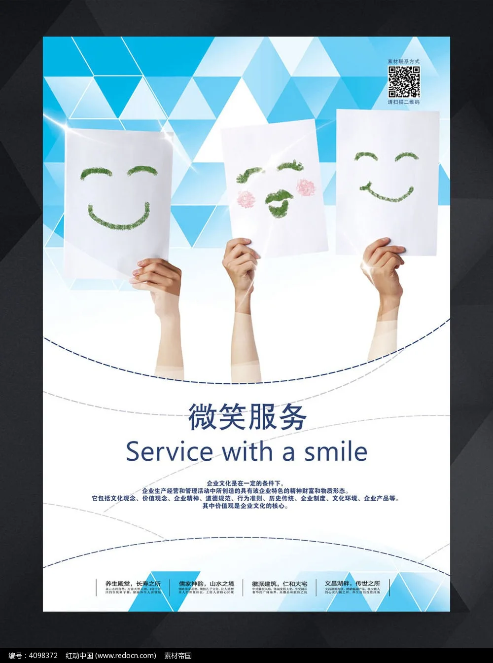 high quality/metal hand plier/no.