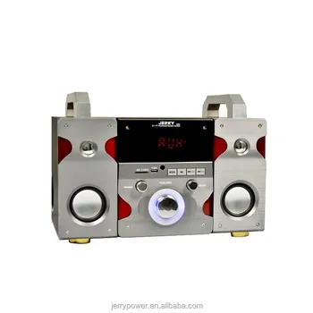 home theatre 5000