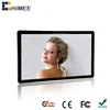 42 inch Intelligent Glasses-free 3D TFT Android Monitor Large Landscape LED Screen Display Digital Advertising Machine