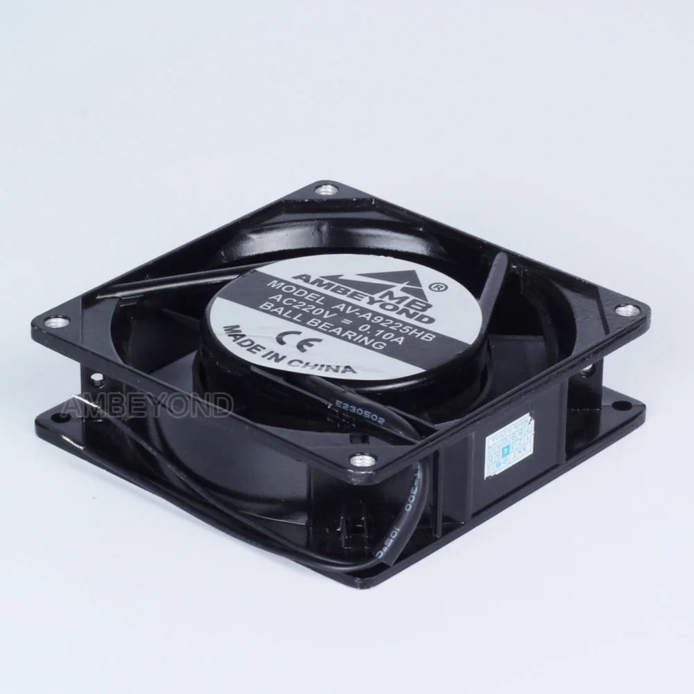 Small Square Fan Small Square Fan