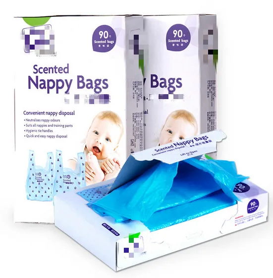 scented nappy bags.jpg