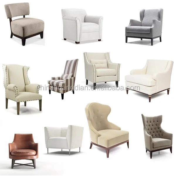 lounge chair models.jpg