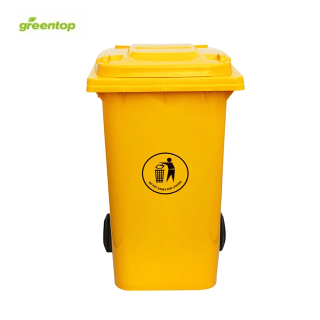 commercial dustbin