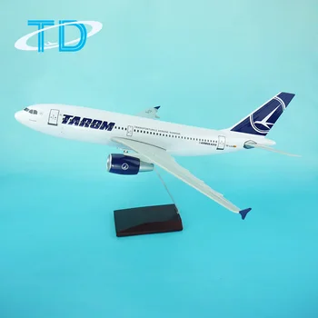 new model airplane