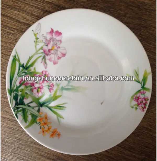 QQ20140308094119.jpg