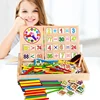 Wooden Counting Sticks Counting Box Wooden Multifunctional Digital Arithmetic Learning Box