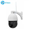 4G SIM Card IP Camera Speed Dome 3MP HD 360 Degree CCTV Wireless PTZ IP Camera 18X ZOOM with 80M Infrared Monitoring