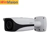 Dahua 6mp IR Bullet Camera IPC-HFW8630E-Z cctv camera price list in bangladesh