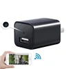New Products Toguard Mini Wifi USB A8 Adaptor Spy Hidden HD Camera For , 1080p Wall Charger camera