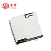 Micro SD Push SMT T-flash Type External welding High temperature resistance Card Connector